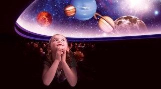 Ingram Planetarium | Sunset Vacations